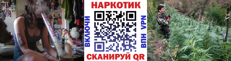 Как найти наркотики Новомичуринск Каннабис  КОКАИН  СК  Мефедрон 