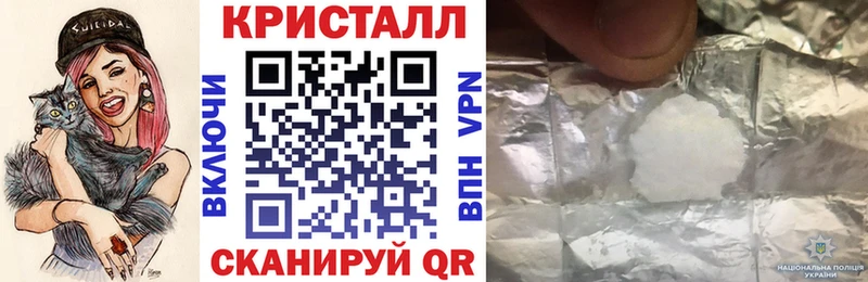 АМФ VHQ даркнет сайт Новомичуринск