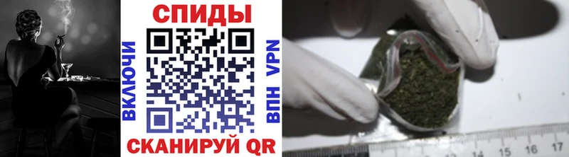 Бутират Butirat  Новомичуринск 