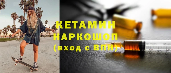 прущая мука Мегион