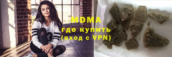 винт Новодвинск