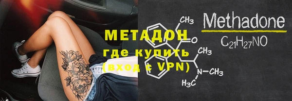 прущая мука Мегион