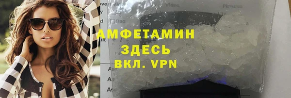 сатива Медвежьегорск