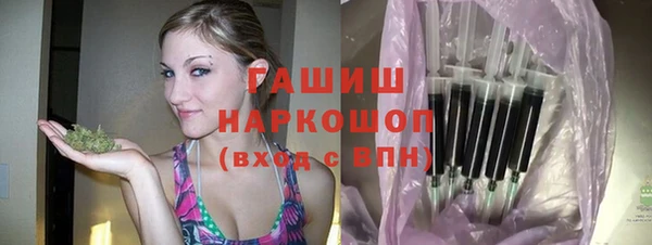 прущая мука Мегион