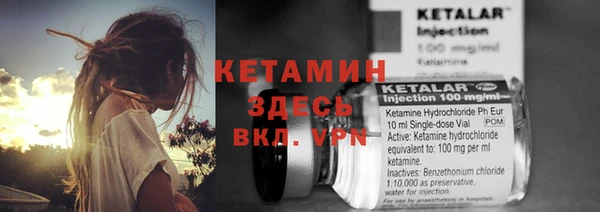 прущая мука Мегион