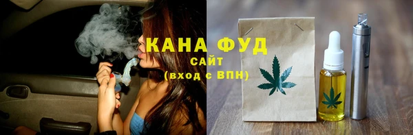 первитин Медногорск