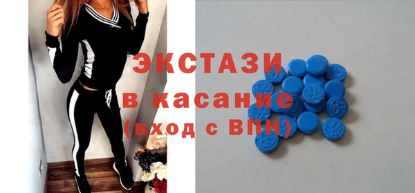 СК Майский