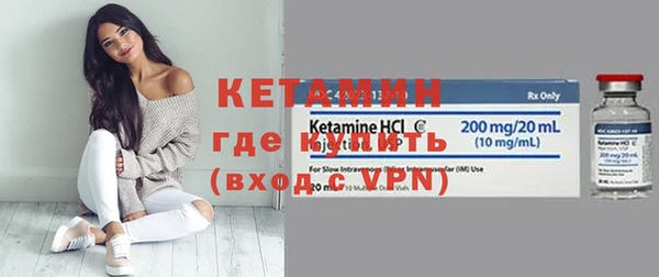 первитин Медногорск