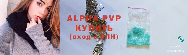 первитин Медногорск