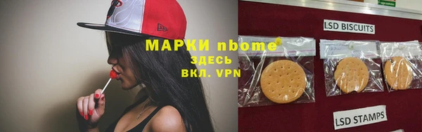 прущая мука Мегион