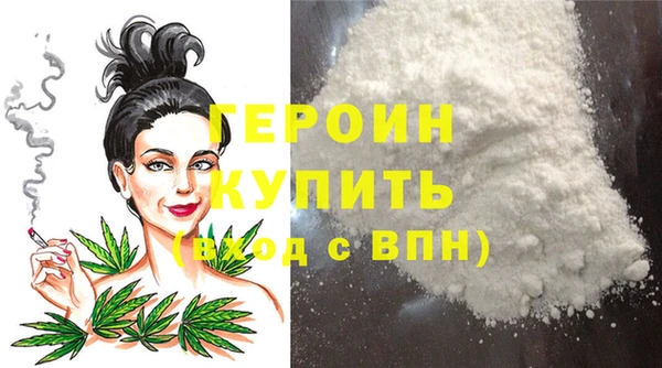 сатива Медвежьегорск