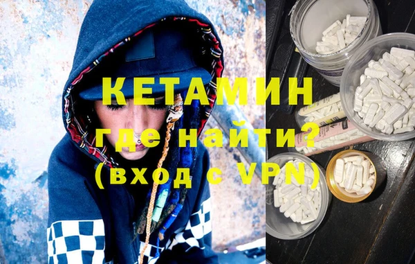 сатива Медвежьегорск