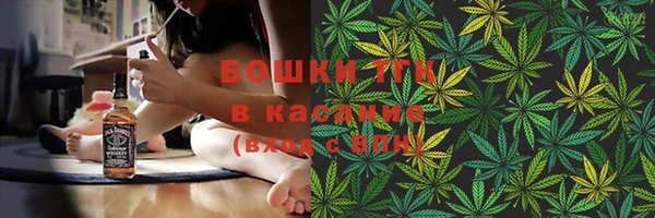 не бодяженный Усолье-Сибирское