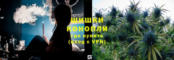 прущая мука Мегион