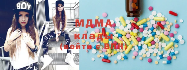 прущая мука Мегион