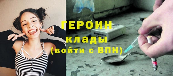 прущая мука Мегион