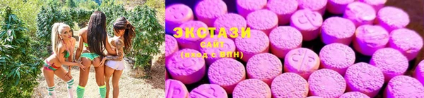 первитин Медногорск