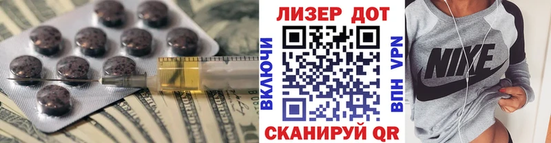 OMG как войти  Новомичуринск  LSD-25 экстази ecstasy 