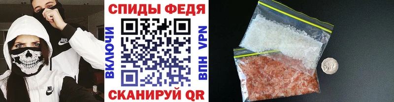сколько стоит  OMG рабочий сайт  Первитин Декстрометамфетамин 99.9%  Новомичуринск 
