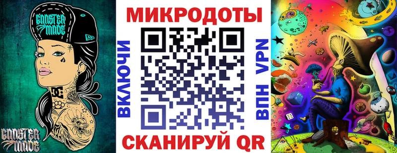 Галлюциногенные грибы Cubensis  как найти закладки  Новомичуринск 